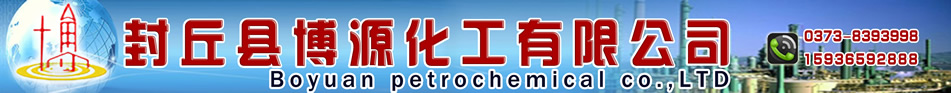 ��Դ�����ͷ������ߣ�0373-8393998